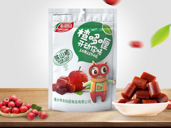 鐵山楂